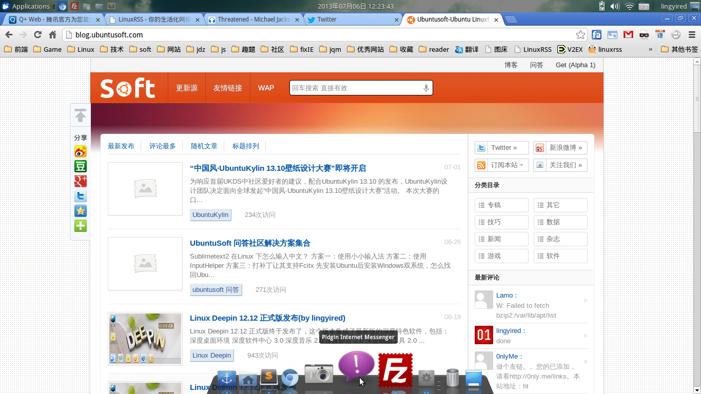 ubuntuSOFT